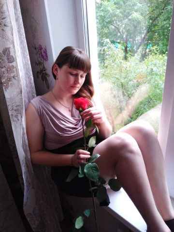Алиса