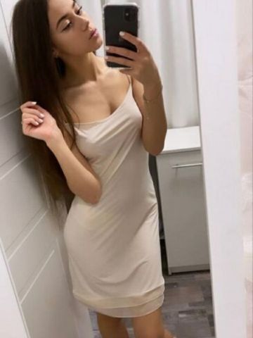 Зина